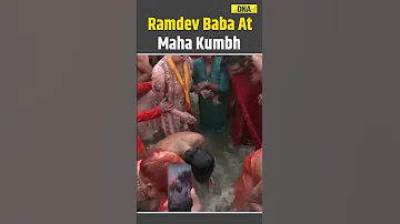 Maha Kumbh 2025 Baba Ramdev Takes Holy Dip On Mauni Amavasya Amid Stampede Like Stituation At Kumbh 