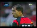 Felipe vs Vasco (2004) - Camisa 10 e faixa, Felipe coroa grande fase com título Carioca sobre rival!