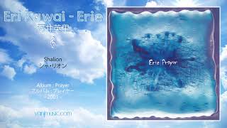 Eri Kawai/Erie (河井英里/エリ) - Shalion (シャ・リオン)
