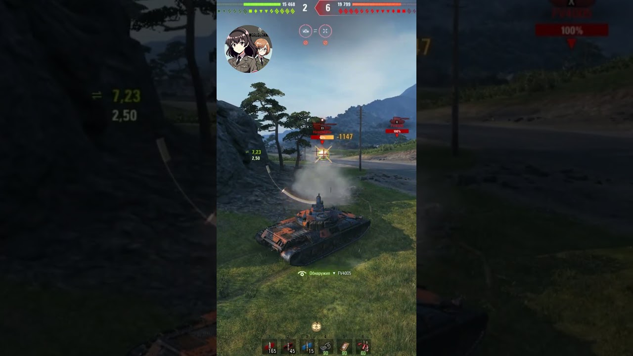 Рандому конец  