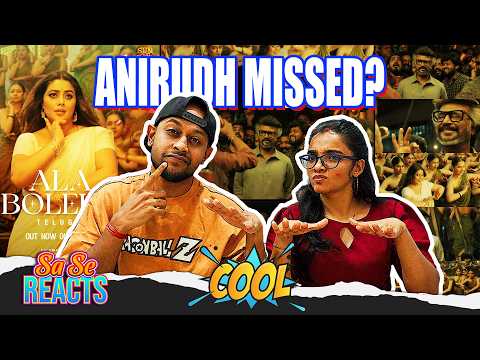 Ala Bolelo Song REACTION | Jailer 2 | Rajinikanth, Poorna | Anirudh | Nelson | SaSeGalatta
