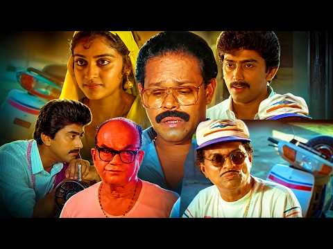 നാട്ടിലെ ഗുണ്ടയുടെ മകളെ സ്നേഹിച്ച അശോകൻ ചേട്ടന്റെ കഥ