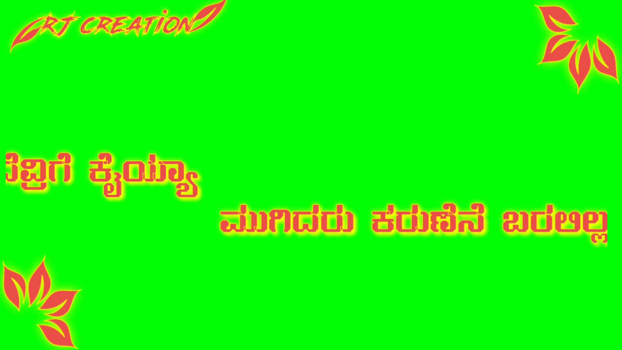 NEW CREATE new janapada green screen video filling kannada janapada