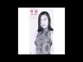 ありふれた痛み オリジナルカラオケ(自ハモ コーラス入り)森口博子