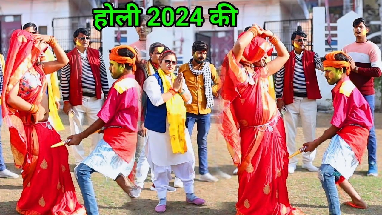 2024 की होली को हुरदंग भवज तुम मति सरमाउ थोड़ो  रंग दलवाइलेउ!! गायक कल्पना चैतन्य जी एटा