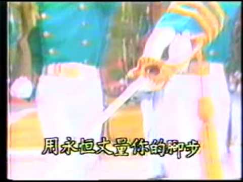 77年軍事院校招生 擦亮你的名字