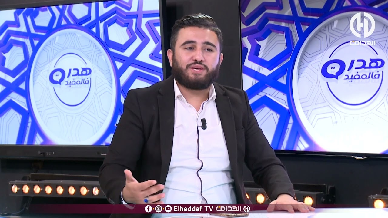 الأستاذ أمير هيشور : 