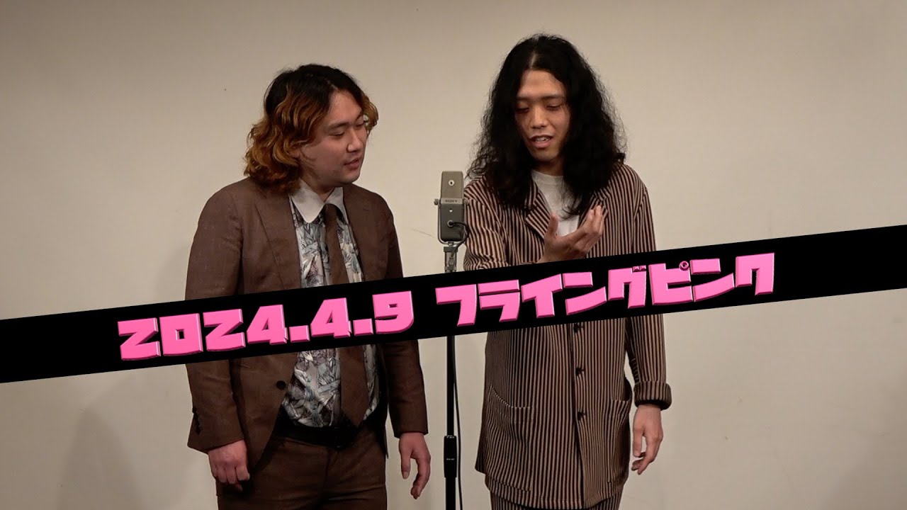 田中太郎『良い行いをすると返ってくる』 - YouTube