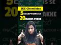 🔥5 Chemistry Exceptions 20 Marks Confirmed! #jee2026 #jeemains #jee #iit #jeeexam #shorts #chemistry