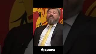 Олигарх Малафеев предложил отменить пенсии. Говорит, если детей не родил - то пенсия не положена