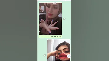 ترند مالك يا صاحبي احكيلي 