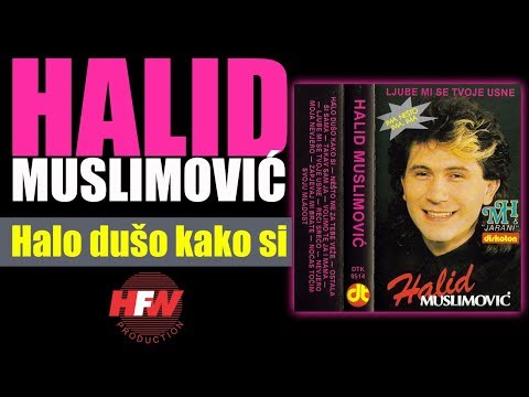 Video: Kako Si Umiriti Dušo