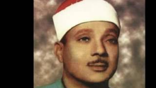 سورة النازعات : الشيخ / عبدالباسط عبدالصمد -- An-naziat: Шайх / Абдул Самад Basit