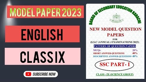 New English  Model paper 2023 | Sindh Board paper pattern for class IX...