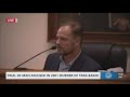 Tara Baker boyfriend Chris Melton testifies at Edrick Faust murder trial (Part 2)
