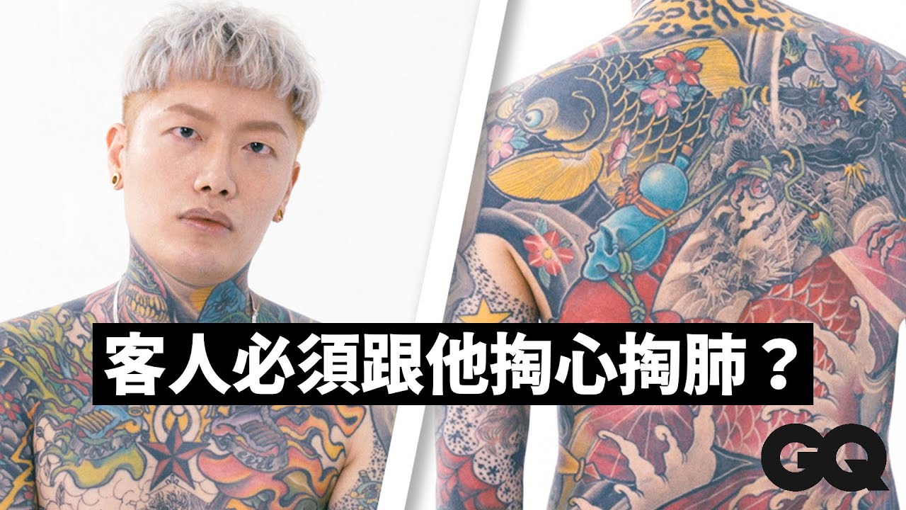 瘦子的背就是他刺的！超人氣刺青師Josh Lin：「刺青不會改變你的人生，唯一的功用是喚醒你」｜刺青旅行｜GQ Taiwan