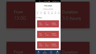 Sample Loadshedding Schedule App screenshot 1