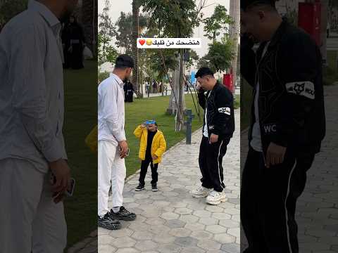 مقالب زيزو شوف للاخر صدمه هتضحك من قلبك    ضحك 
