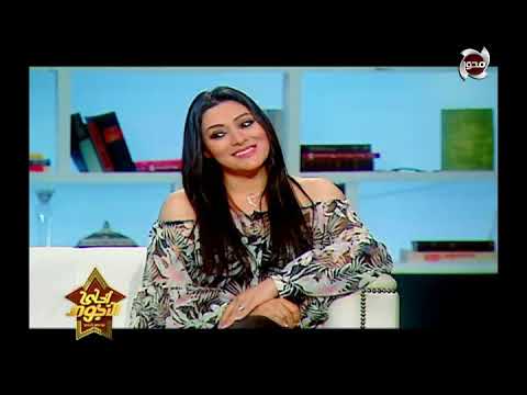 احلى النجوم مايا نصري تكشف عن اعمار اطفالها و اين تستقر مصر ام لبنان