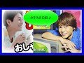 2019.5.28 一日中休みの時は、ミーちゃんトットちゃんとおしゃべりって誰??!!「カラスの口紅♪」【きよし、いい】