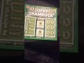 Lucky Shamrock scratch card game s (part 1)
