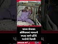 પારુલ સેવાશ્રમ હોસ્પિટલમાં ગરબાની રમઝટ સાથે દર્દીની અનોખી રિકવરી