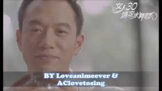 Apc 套不住 - Freya & Adrian