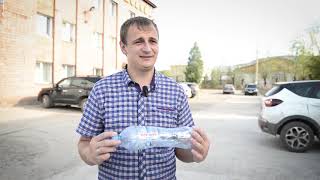 Пластик в дело!