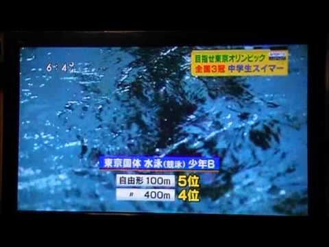 tysスーパー編集局 YouTube