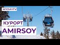 AMIRSOY - НОВЫЙ ЛЫЖНЫЙ КУРОРТ УЗБЕКИСТАНА