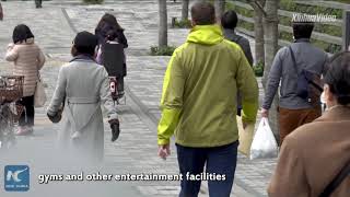 Pandemic watch: Tokyo reports highest daily tally of COVID-19 cases