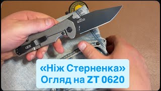 видео: У кишені картинка: У кишені