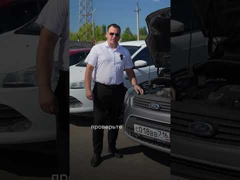 Проверяем двигатель при покупке автомобиля спробегом | ТрансТехСервис