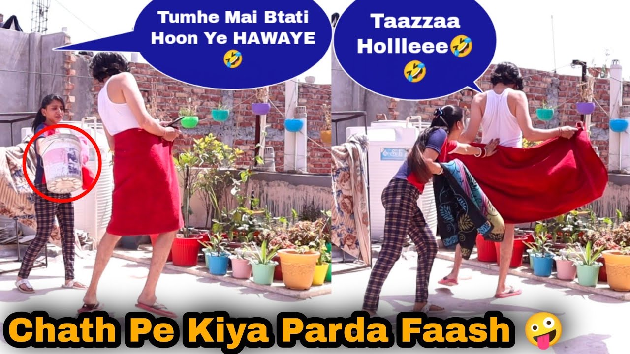 Khuli Hawa Ke Liye Taza 😂😂 || Prank On My Wife || Preeti's Reaction || Miss You Bhai 🙏