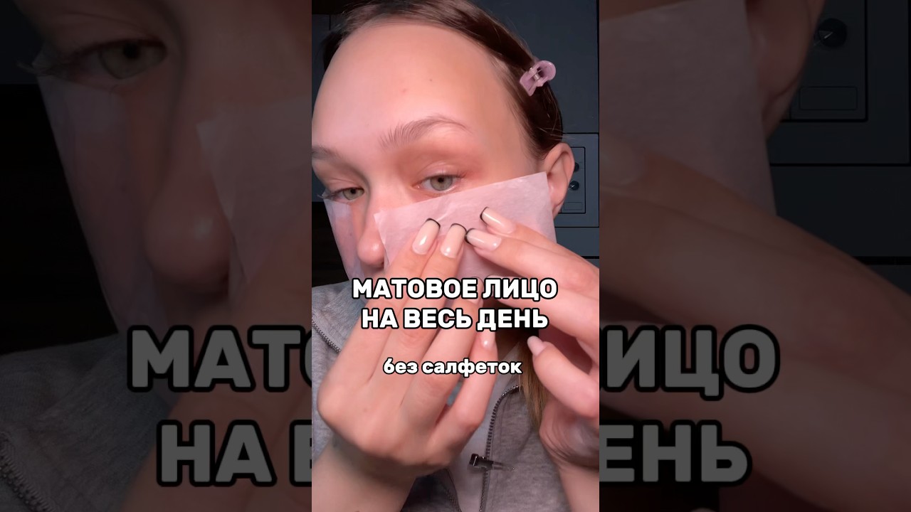 спф comeya (ВБ)WW139058