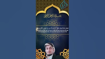 تلاوة رمضانية بالمقام اليمني شنف مسامعك مازن الواقدي