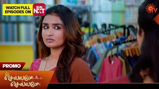 Chellame Chellame - Special Promo 26 Dec 2025 Tamil Serial Sun Tv