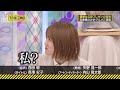 【樋口日菜】ひなちまはもっと見てほしい の動画、YouTube動画。