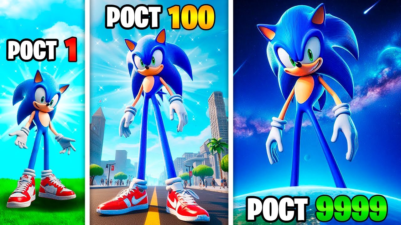 РОСТ СОНИКА УМНОЖАЕТСЯ С КАЖДЫМ РАЗОМ в ГТА 5 ОНЛАЙН (GTA 5 ONLINE)