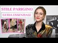 STILE PARIGINO: GUIDA ALLO CHIC