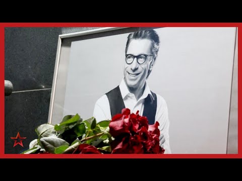 В Москве прошло прощание с Михаилом Зеленским