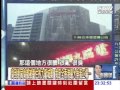 臭到連屍臭都被蓋住的九龍城寨 竟是全香港最大魚蛋工廠20140912-5