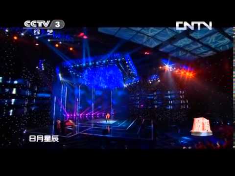 回声嘹亮 [回声嘹亮]歌曲《日月星辰》 演唱：黄鹤翔 20131116
