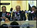#ممكن اللواء سامح سيف اليزل
