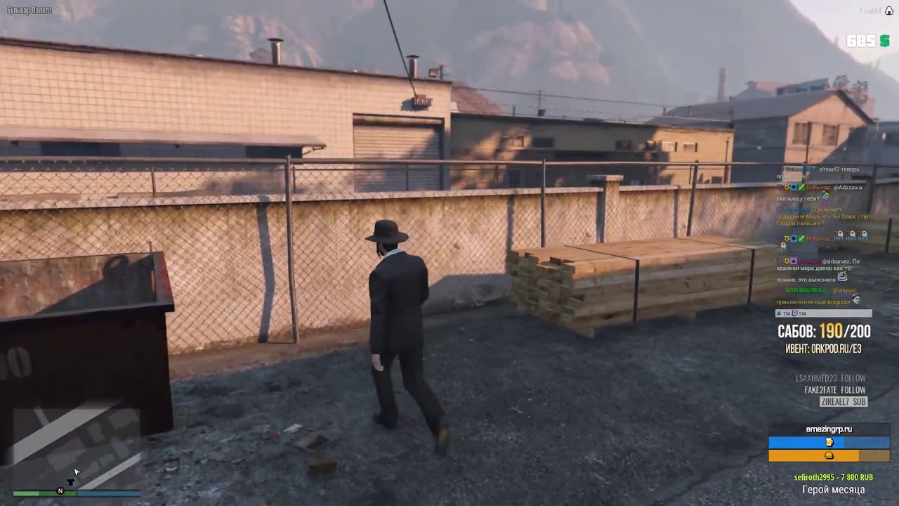 [GTA V RP #5] Ицхак Коэн #5 - Межсезонье