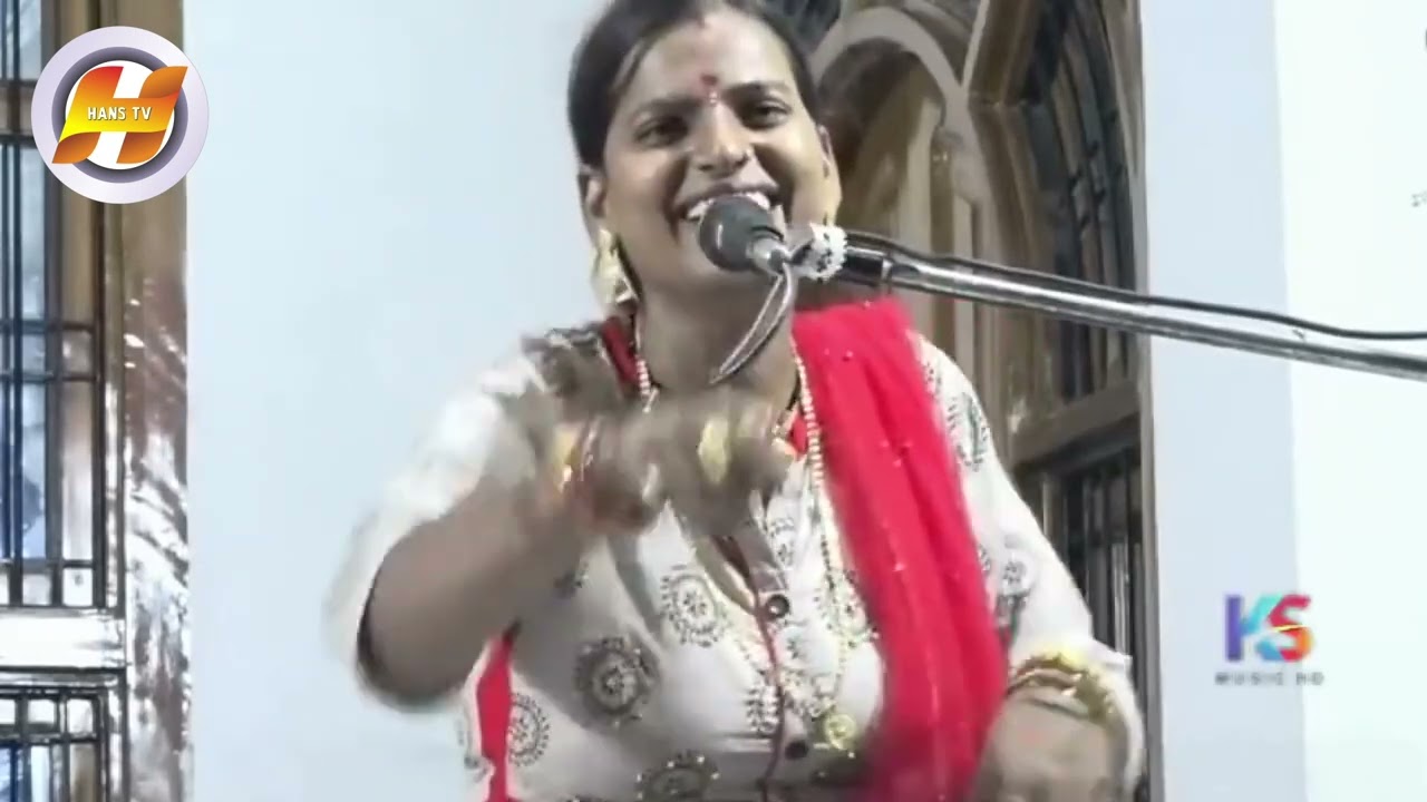 सजना नीचे ऊपर सजनी चढ़ी है || जवाबी क्रान्ति माला #jawabi #viral