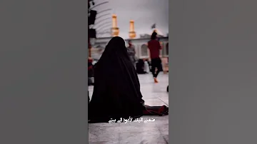 نركض وراء الدنيا ولن تبقى ولن نبقى 