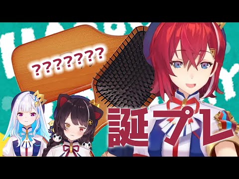 姫べロスからのアンジュへの誕プレ2022【切り抜き】にじさんじ/さんばか