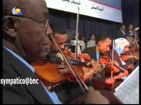 البلابل الطيف