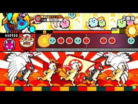 【太鼓の達人イエロー】夢をかなえてドラえもん可１３フル